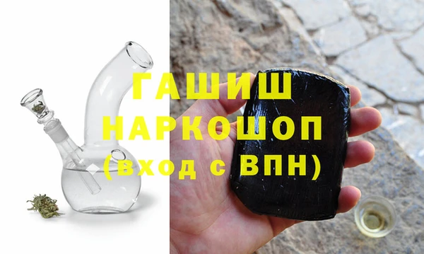 мефедрон VHQ Иннополис