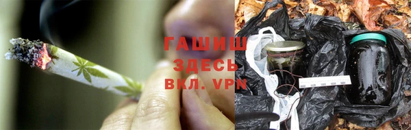 метадон Инсар