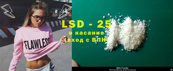 МДПВ Каменка