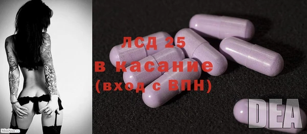 метадон Инсар