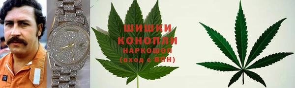 круглые Каменск-Шахтинский