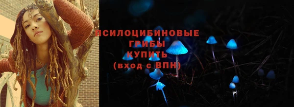 мефедрон VHQ Иннополис