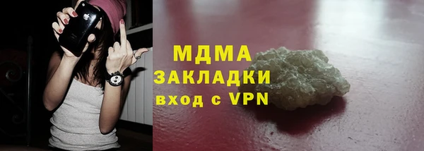 метадон Инсар