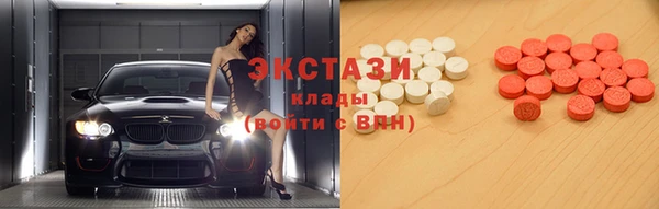 метадон Инсар
