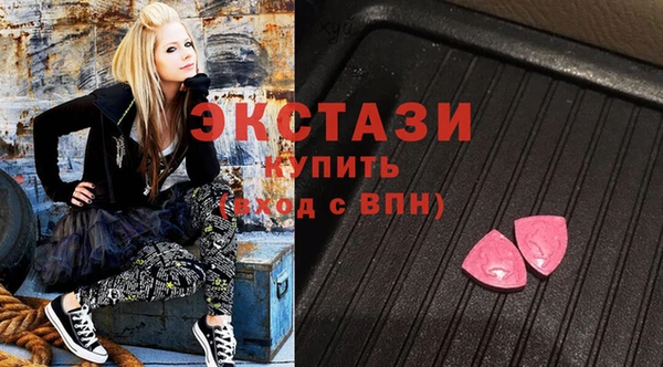 мефедрон VHQ Иннополис