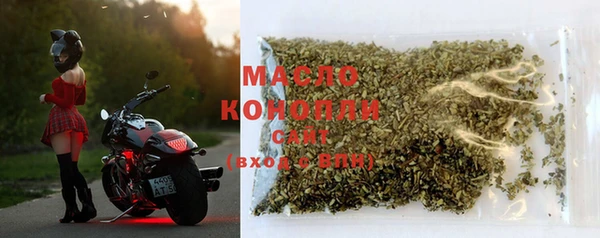 метадон Инсар