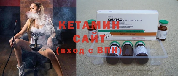 метадон Инсар