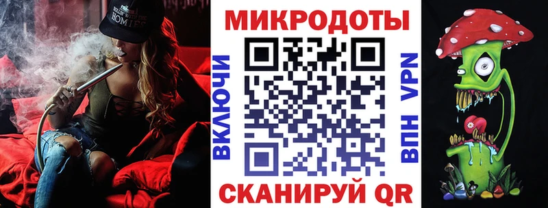 Псилоцибиновые грибы мухоморы  Купить  Гаврилов-Ям 
